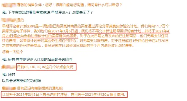 请问在各大平台上刷赞的格式具体是什么