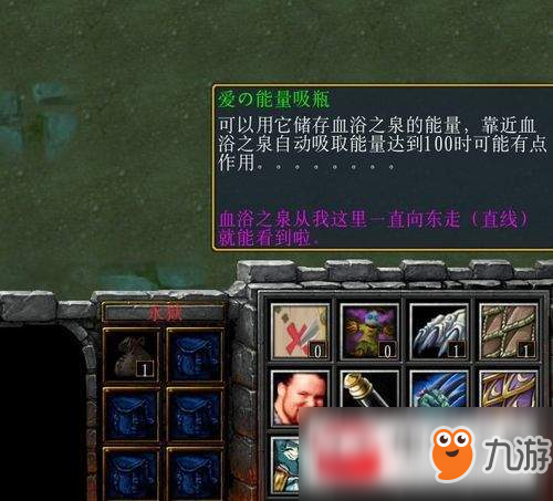 怎样才能在卡拉赞单刷到完美贡品