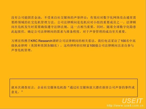 鬼谷子刷赞现象在社交媒体中的意义是什么