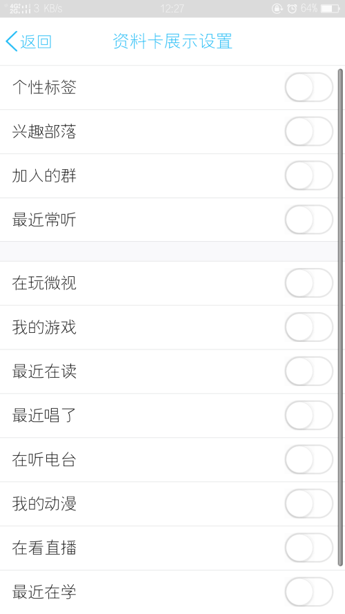 谁知道在哪里可以找到刷名片赞的网址资源