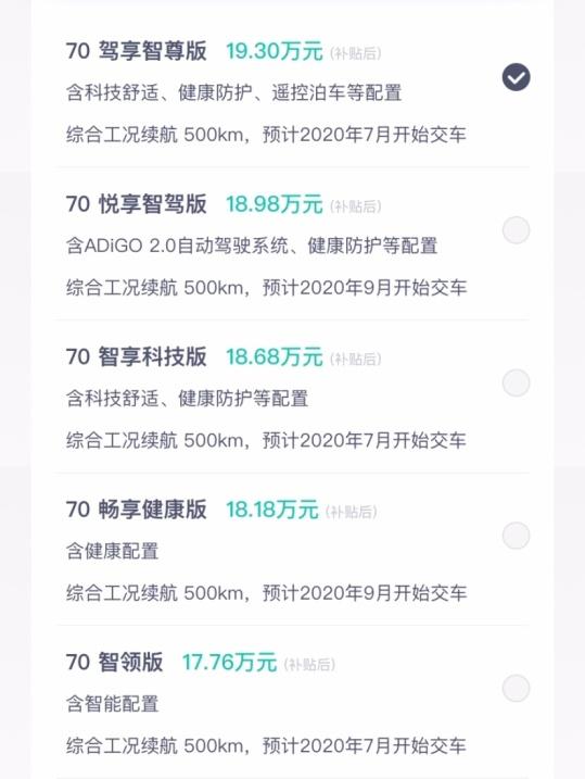 用户为什么选择墨言刷赞网站作为特别推荐