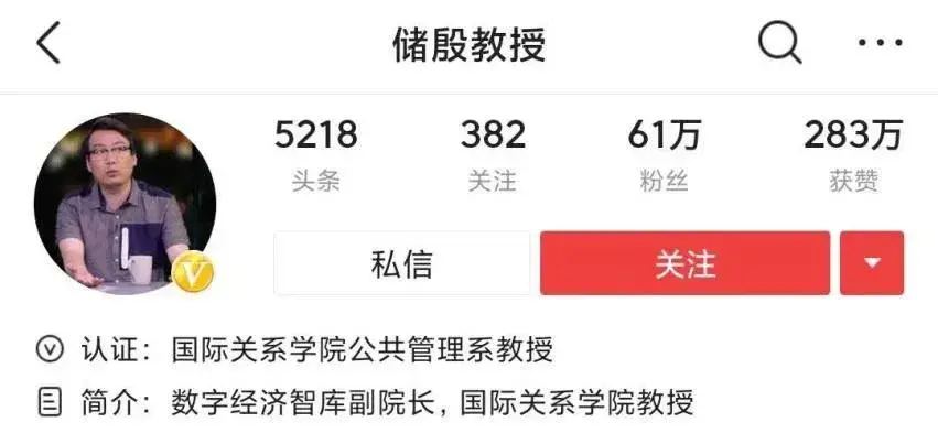 暴漫刷赞神器如何帮助内容创作者获得更多点赞