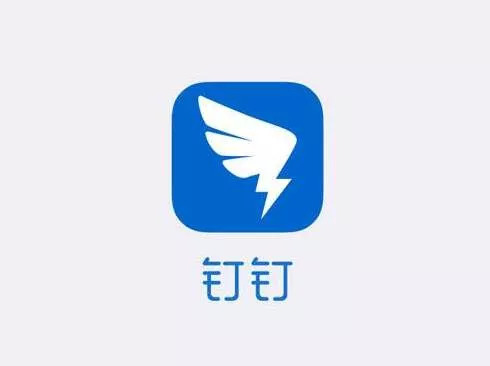 钉钉对于企业用户在最新版本中还能刷赞吗
