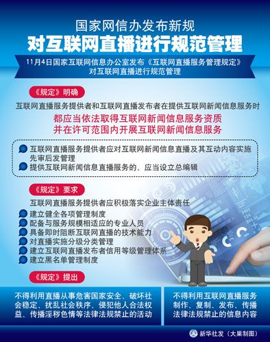梓豪的低价刷赞网站平台服务安全可靠吗