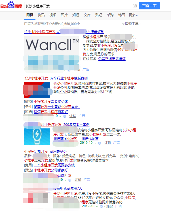 请问在哪里可以找到安全可靠的刷赞网址获得五十个说说赞