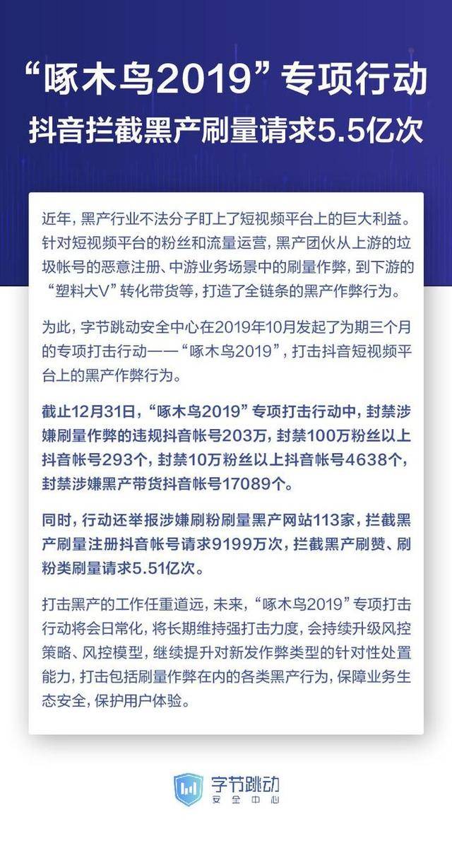用户可以通过哪些在线可靠途径在刷赞平台获得每日免费的刷赞服务