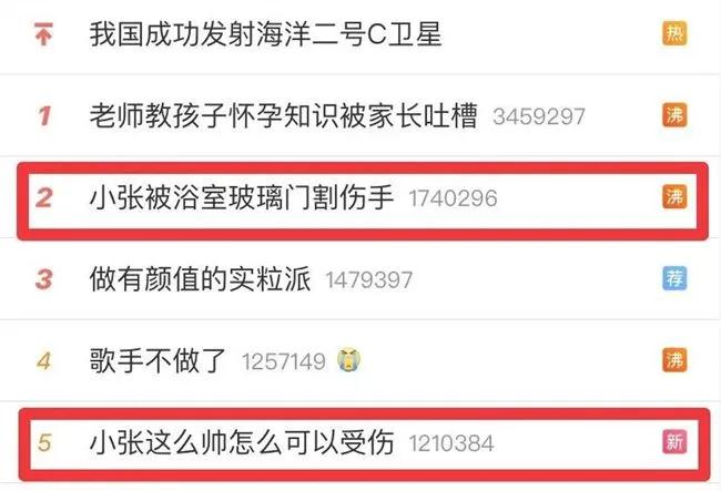 辛豪刷赞网站为何最便宜
