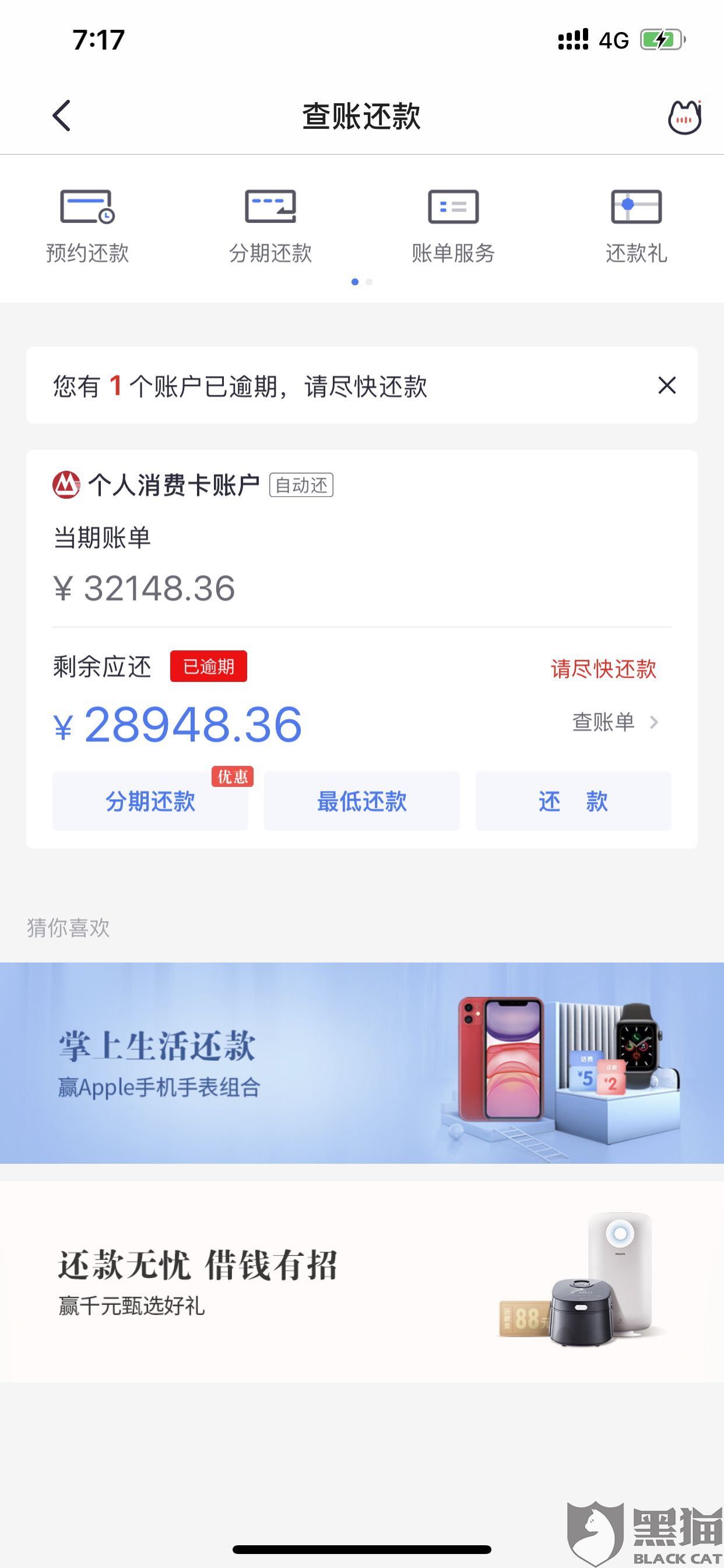 现在市面上有哪些比较好用的刷赞软件可以推荐