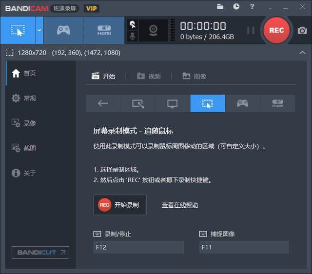 样豪刷赞网站是什么它如何帮助用户快速刷赞