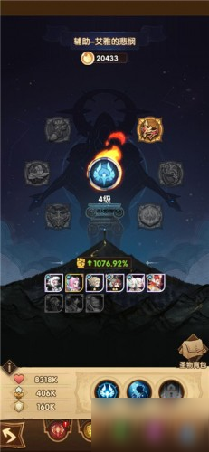 资深玩家如何在卡拉赞副本中高效单刷五波