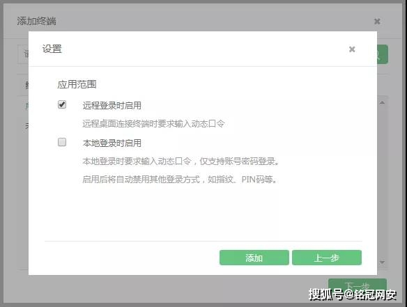 用户如何找到一款可以免费刷赞的安全可靠软件
