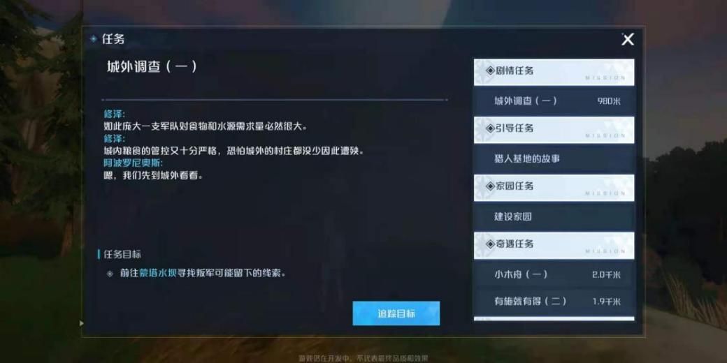 星河QQ刷赞平台在提升互动率方面的具体效果如何