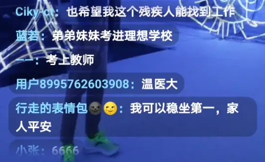 抖音刷赞行为对社交媒体发展的实际意义是什么