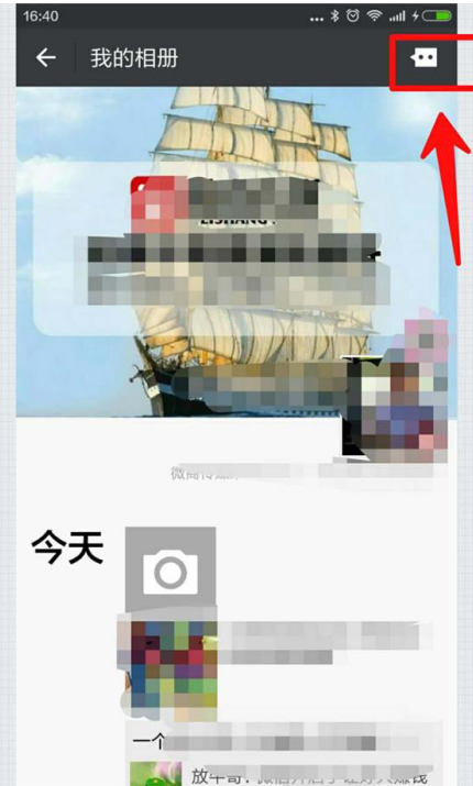 朋友圈点赞小程序真的有效吗用户反馈和使用技巧你知道吗