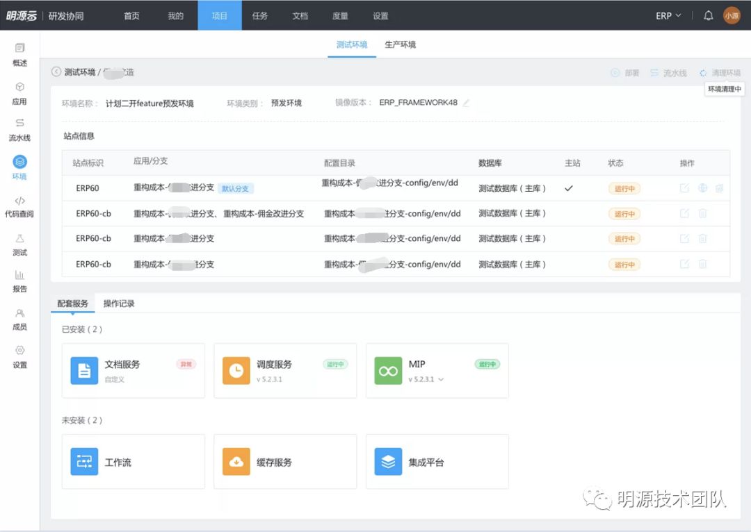 沫沫刷赞网如何为用户提供高效的社交媒体点赞服务