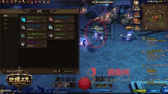 玩家在卡拉赞副本中小怪团会掉落什么珍贵物品