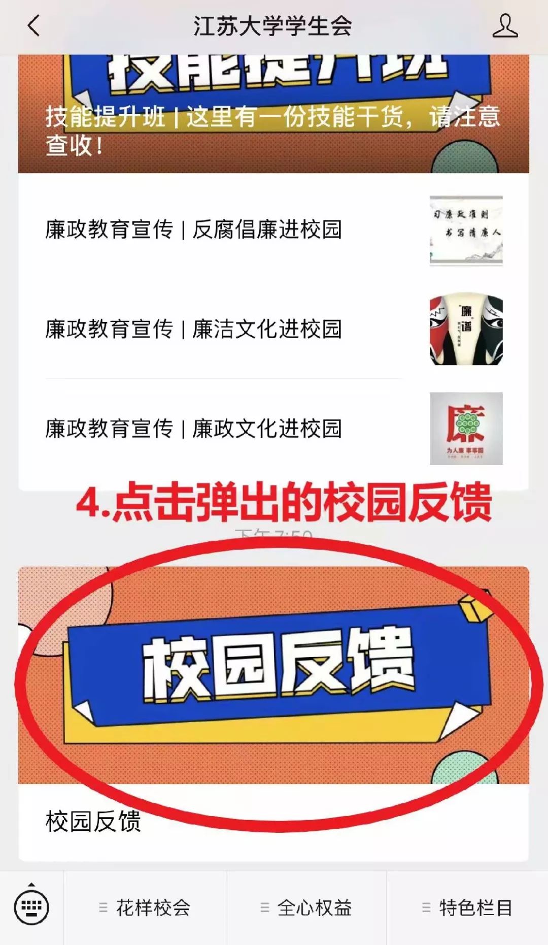 老头代刷名片赞服务靠谱吗真实用户反馈