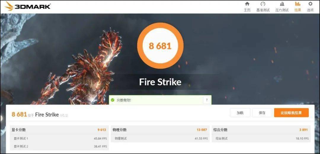 梓豪代刷平台免费刷赞是真的吗