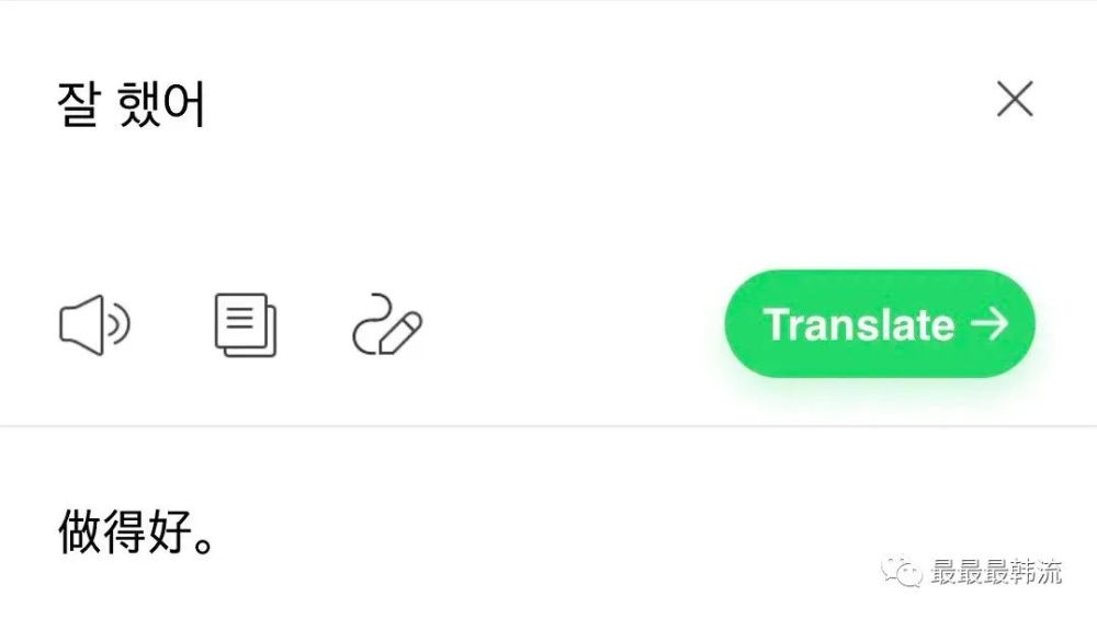 首播视频刷赞软件真的能提升点赞吗