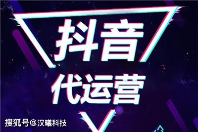 抖音刷赞助力上热门靠谱吗