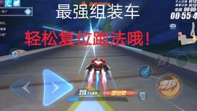 飞车手游玩家如何高效刷照片赞以获得更多赞