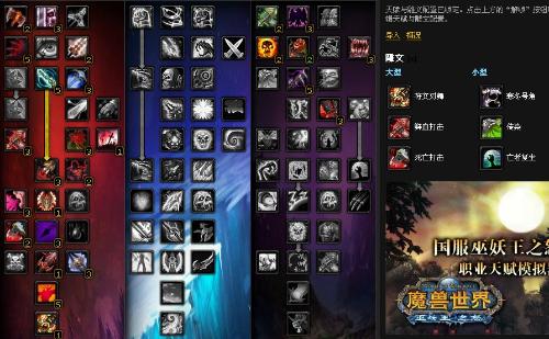 血DK能单刷卡拉赞新BOSS吗