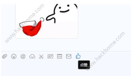 钉钉点赞功能能刷多少赞