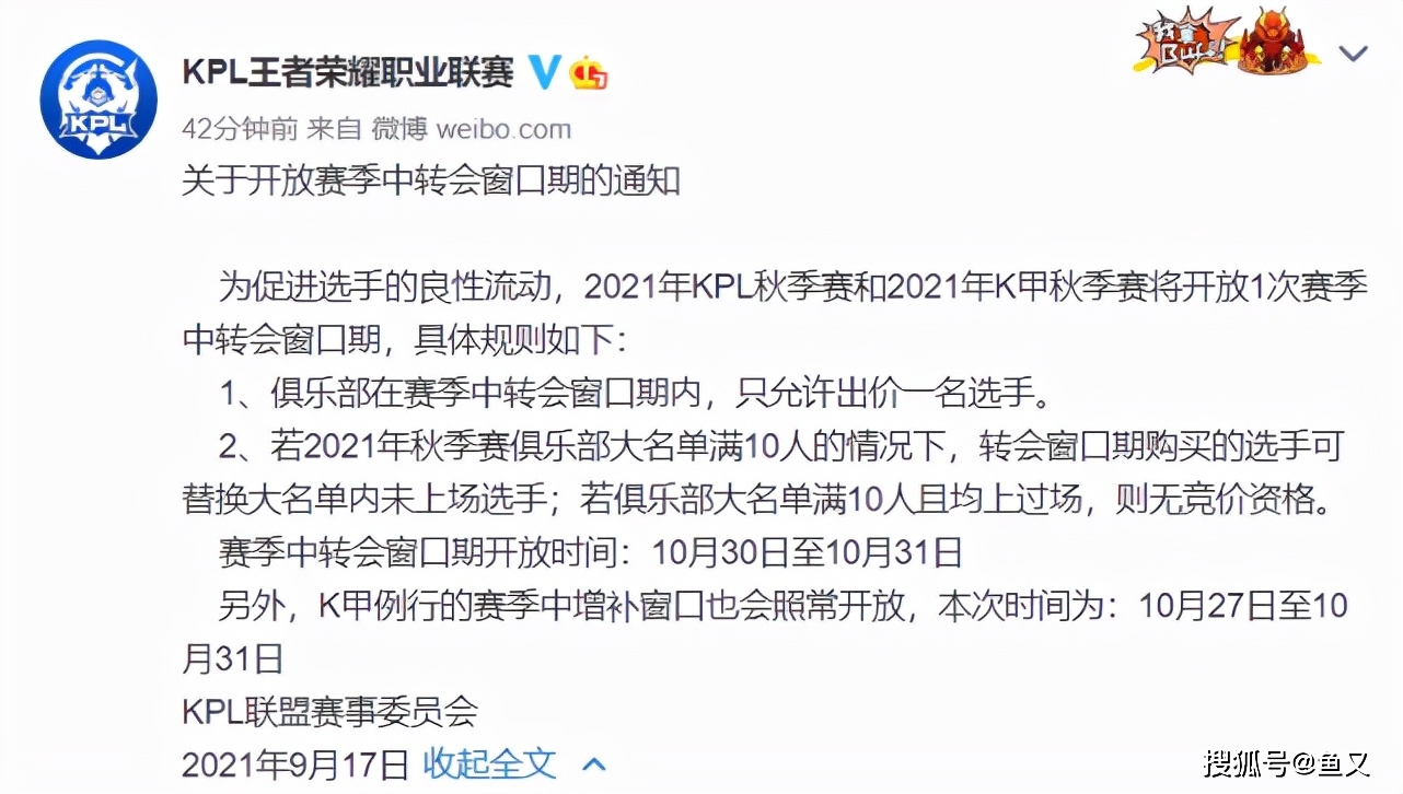 清玄朗读会刷赞的真实原因是什么