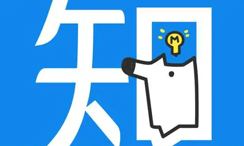 知乎点赞刷网行为对平台生态有何影响