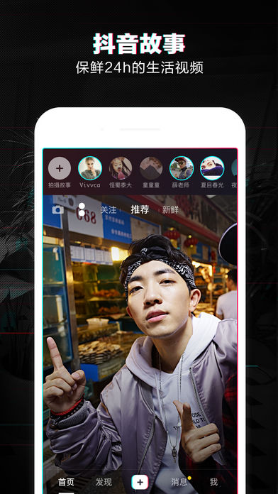 爱娟刷赞背后的原因究竟是什么