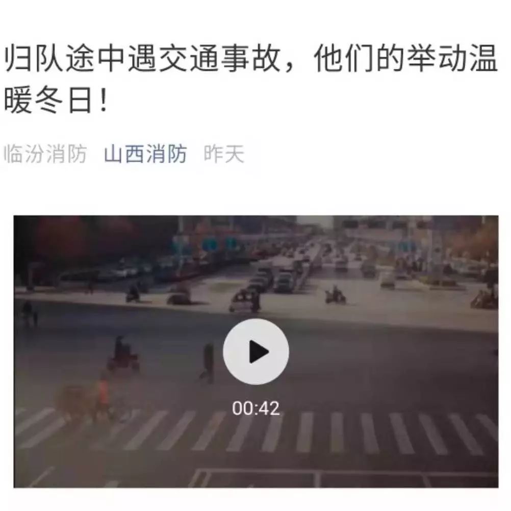 谁在快手刷赞并坚信墨言