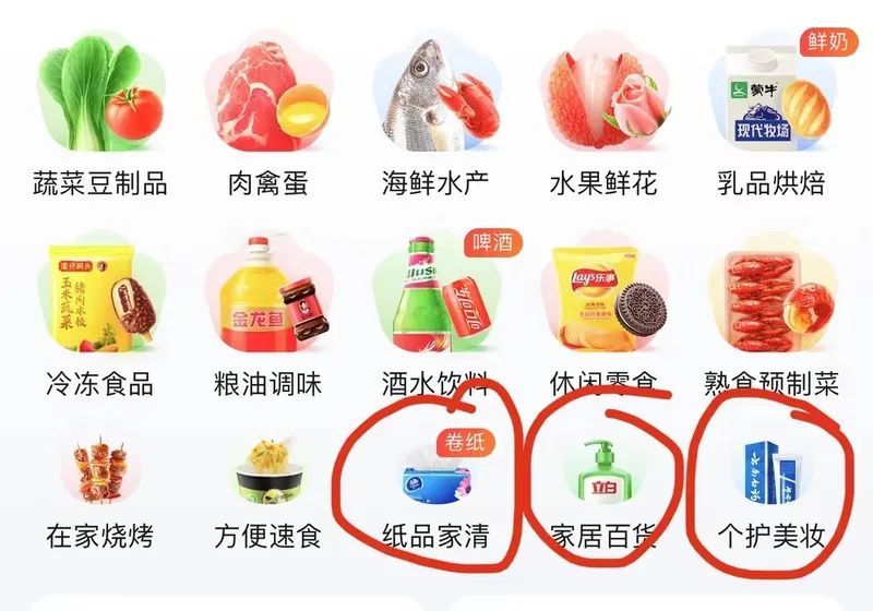 果冻刷赞网如何提供真实的刷赞服务