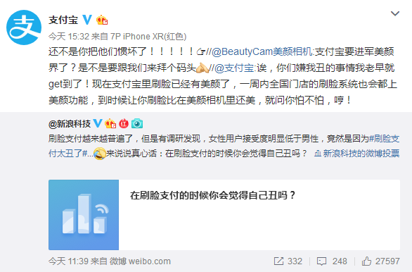 淘宝刷点赞文案怎么写才能提高效果