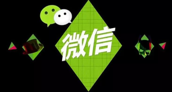 抖音和微信的刷赞服务是最优惠的吗墨言独家提供。