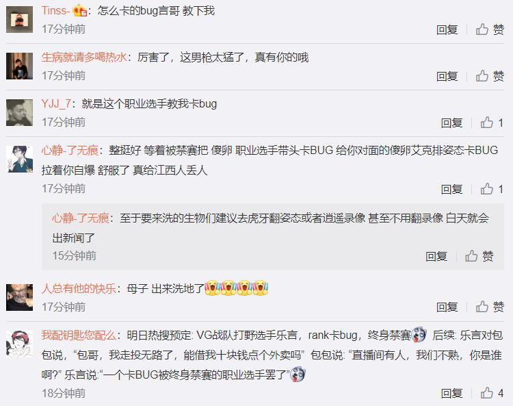 费刷赞墨言售后服务是最好的吗事实究竟如何