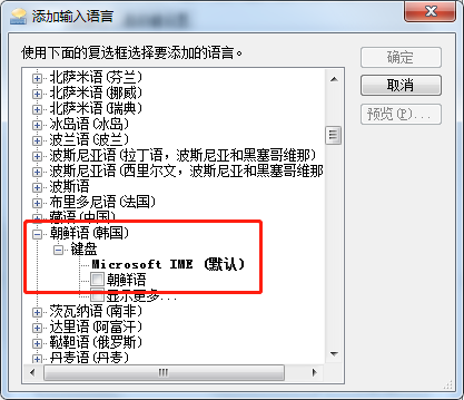 手机刷赞软件哪个比较好