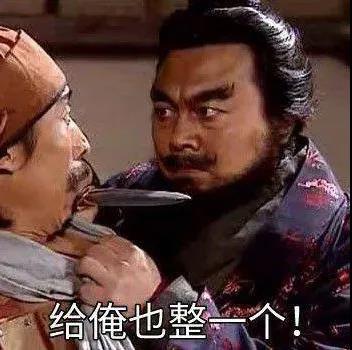 胡探长刷赞的原因是什么