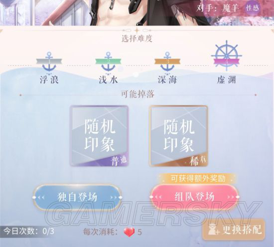 离线托管如何有效辅助QQ刷赞以提高效率