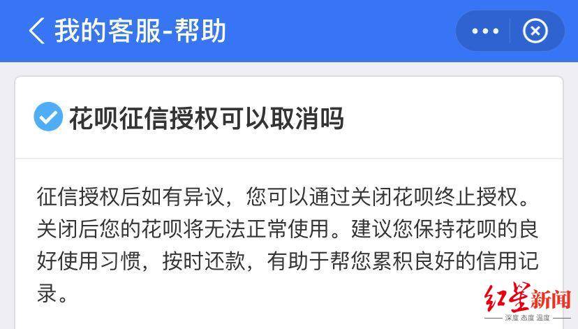 自媒体刷赞行为对账号健康有何影响