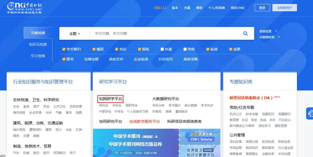 梓豪刷赞网址的功能是什么