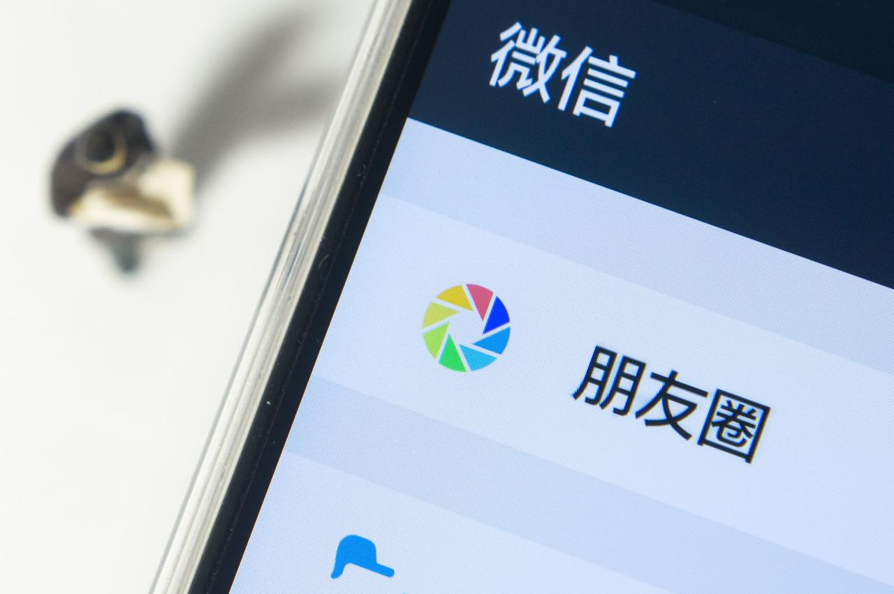 怎么才能在朋友圈里快速给链接刷赞并增加互动