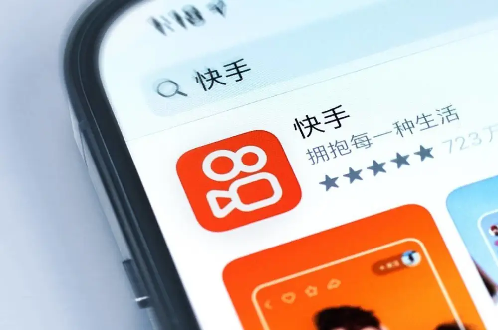 纸币网络科技快手刷赞是真的吗
