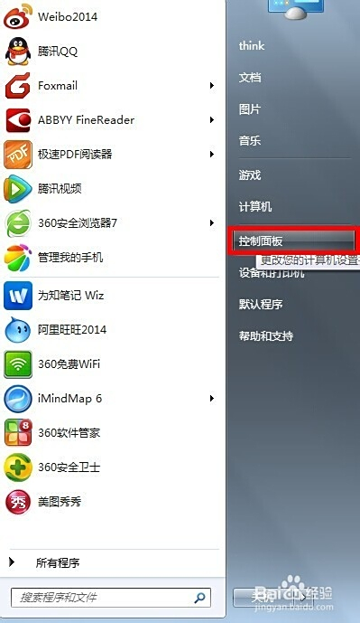 网页版刷赞真的能显著提升点赞互动率吗