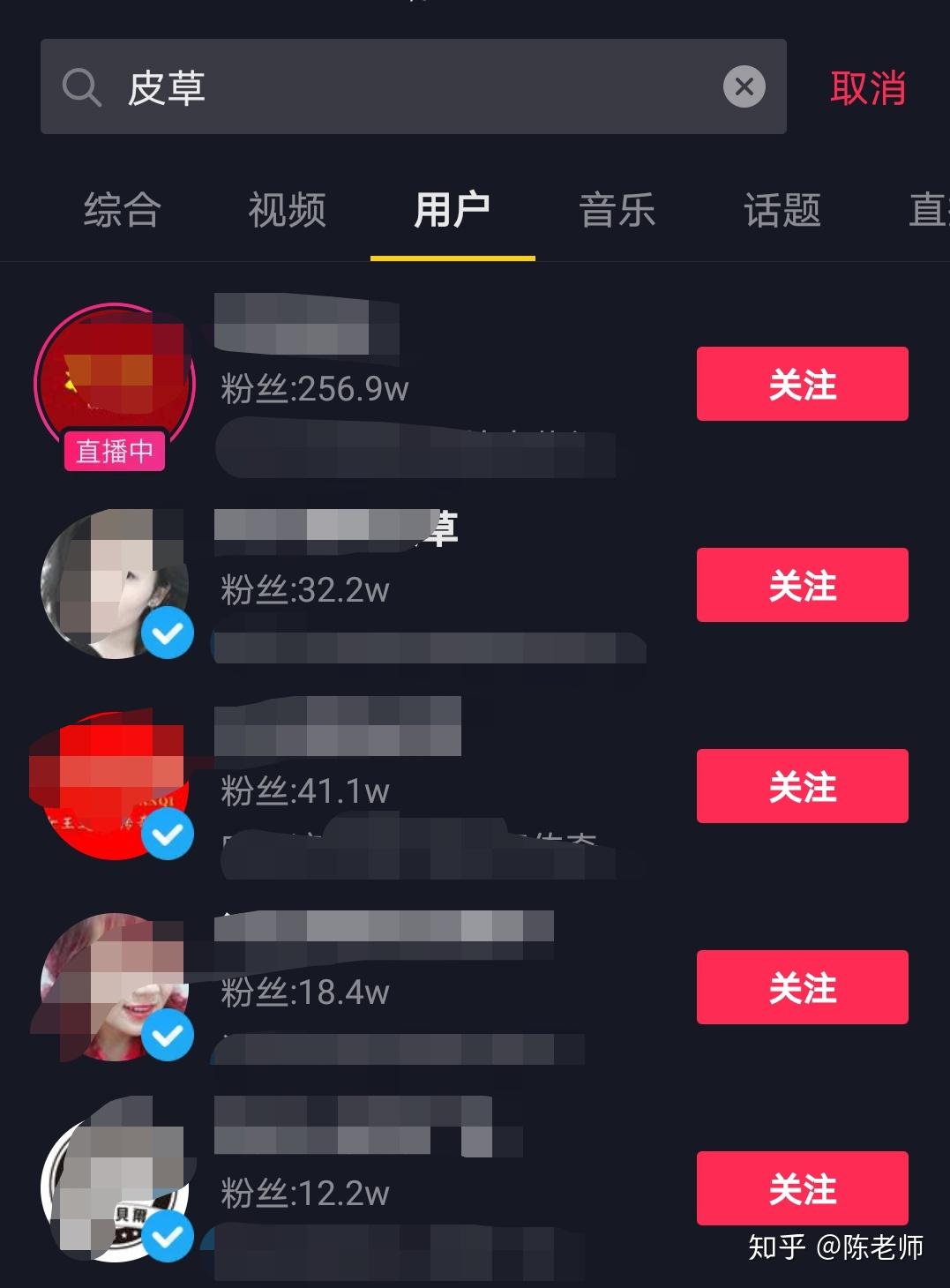 怎样高效秒刷QQ赞快手抖音搭建