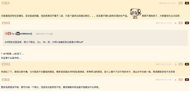 梦迹刷快手赞的操作步骤和常见问题有哪些