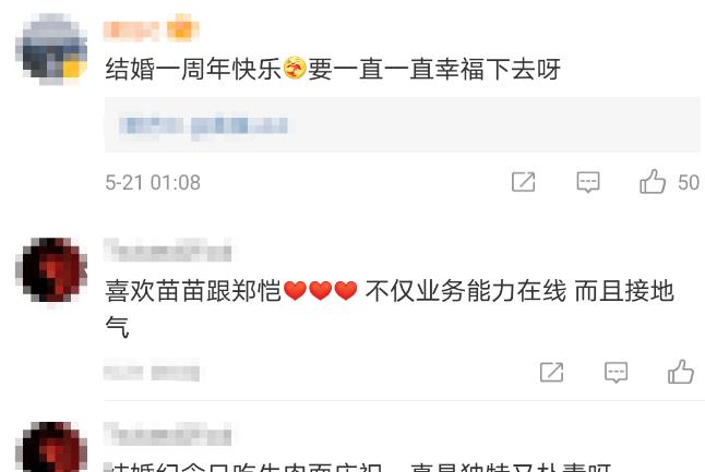 用户通过卡盟平台刷赞真的能获得真实点赞吗