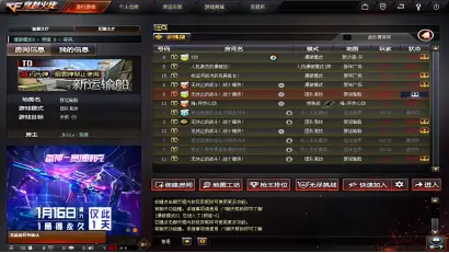 暗鸦刷赞行为对游戏体验的影响是什么
