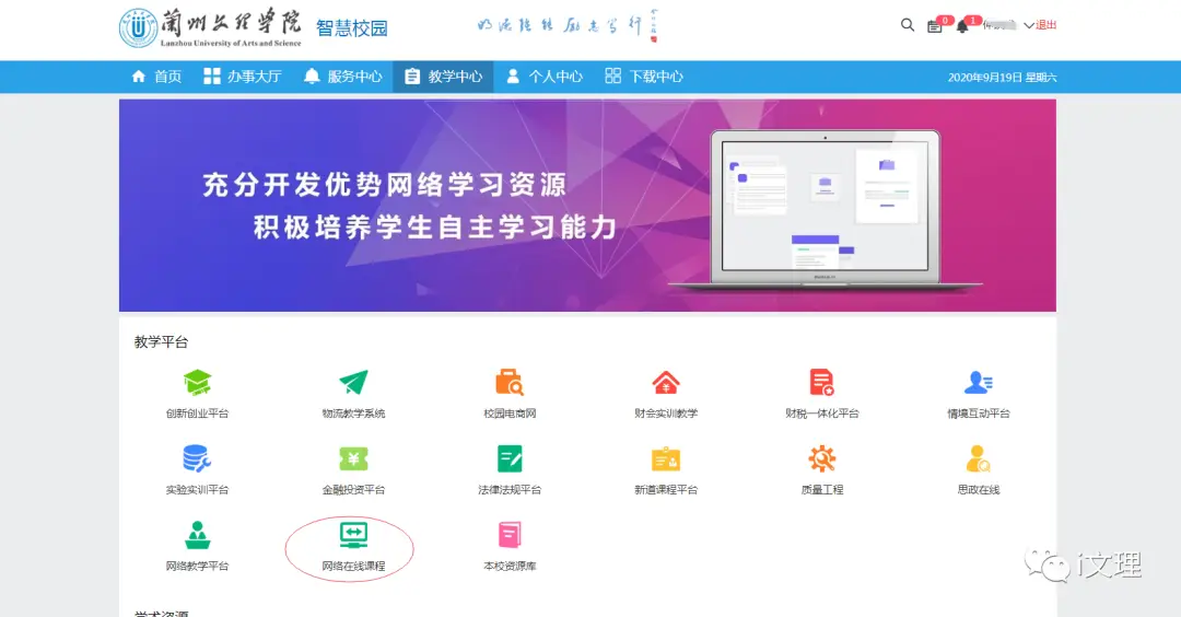 蚂蚁网刷赞平台好用吗效果怎么样