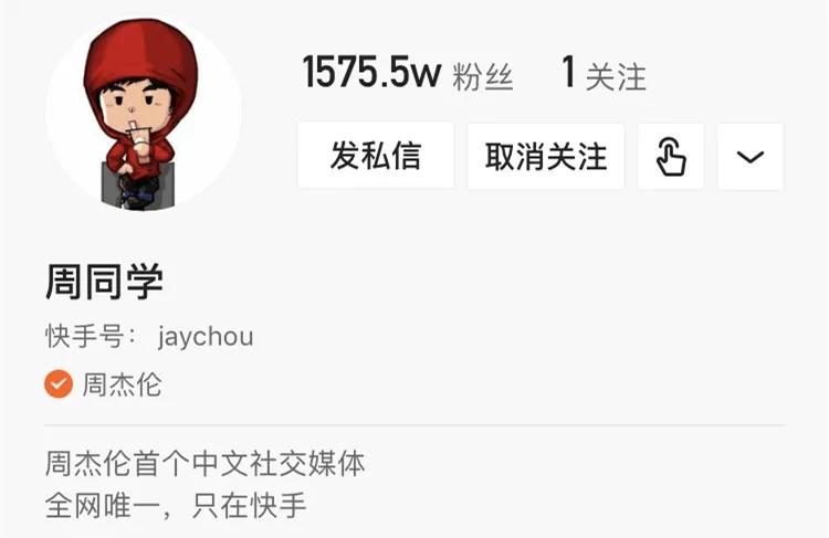 有没有免费的快手抖音刷赞软件