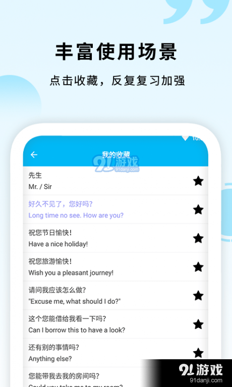 老熊刷赞网站是什么它如何帮助你轻松获得更多点赞和关注